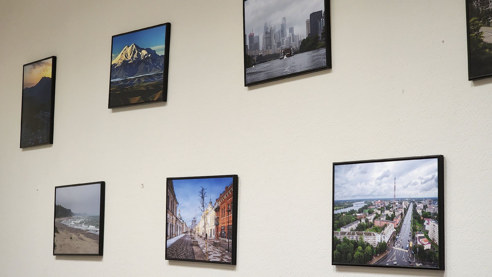 Фотовыставка , Лобня, Россия , День России ,