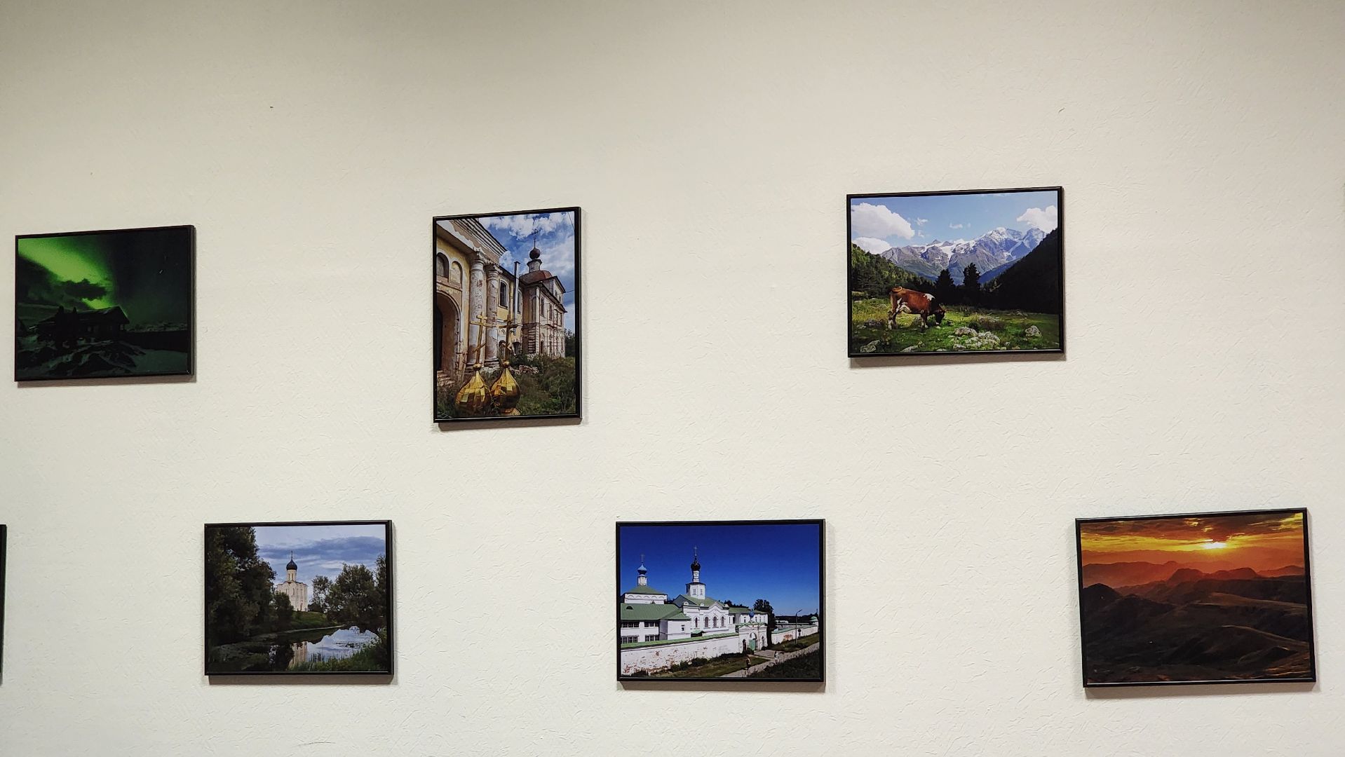 Фотовыставка , Лобня, Россия , День России ,