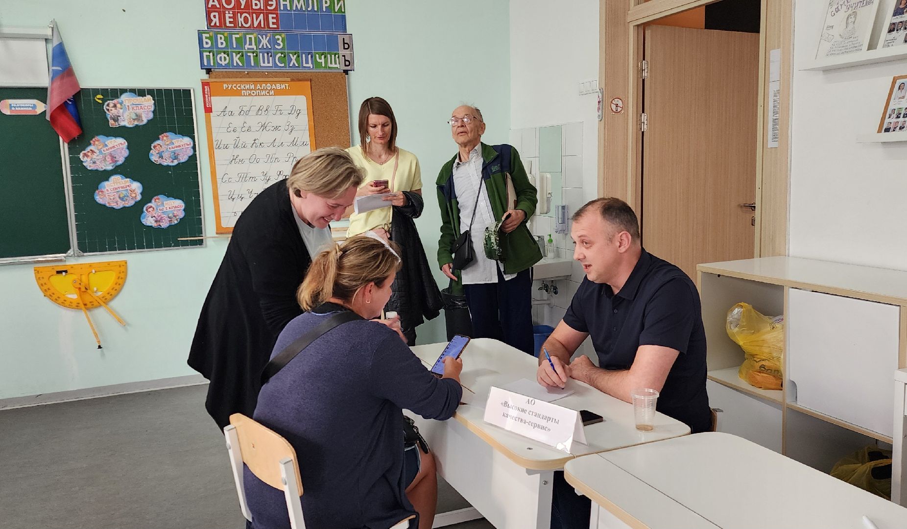 химки, выездная администрация, жкх,