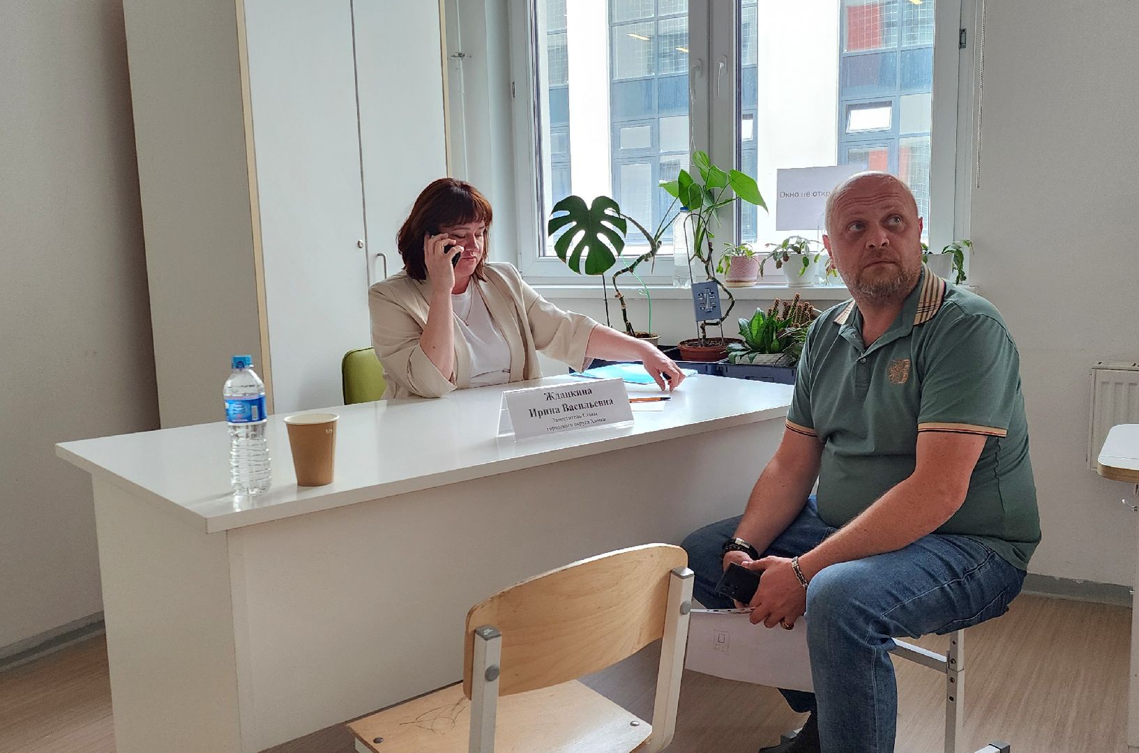 химки, выездная администрация, жкх,