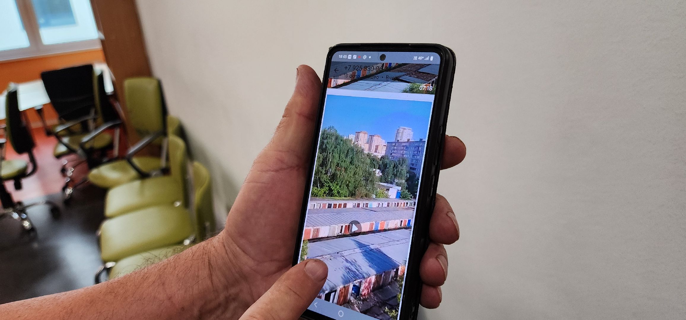 химки, выездная администрация, жкх,