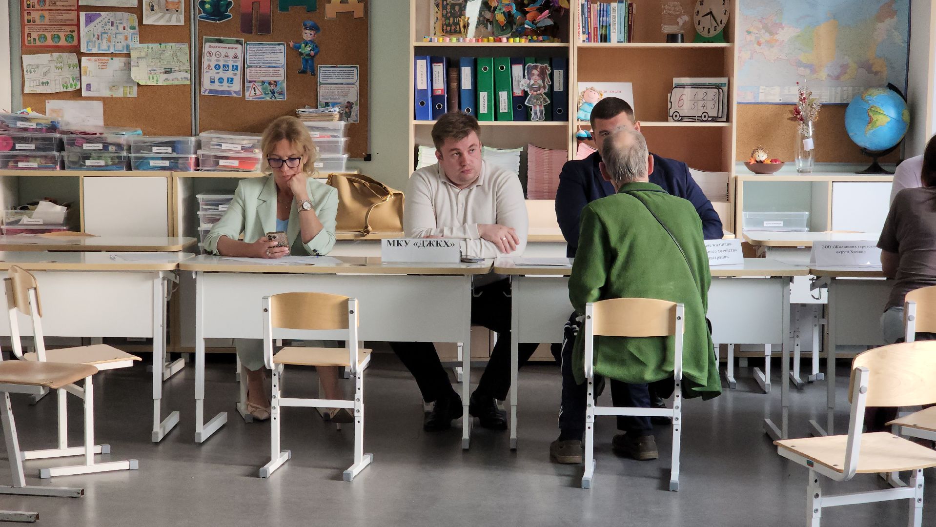 химки, выездная администрация, жкх,