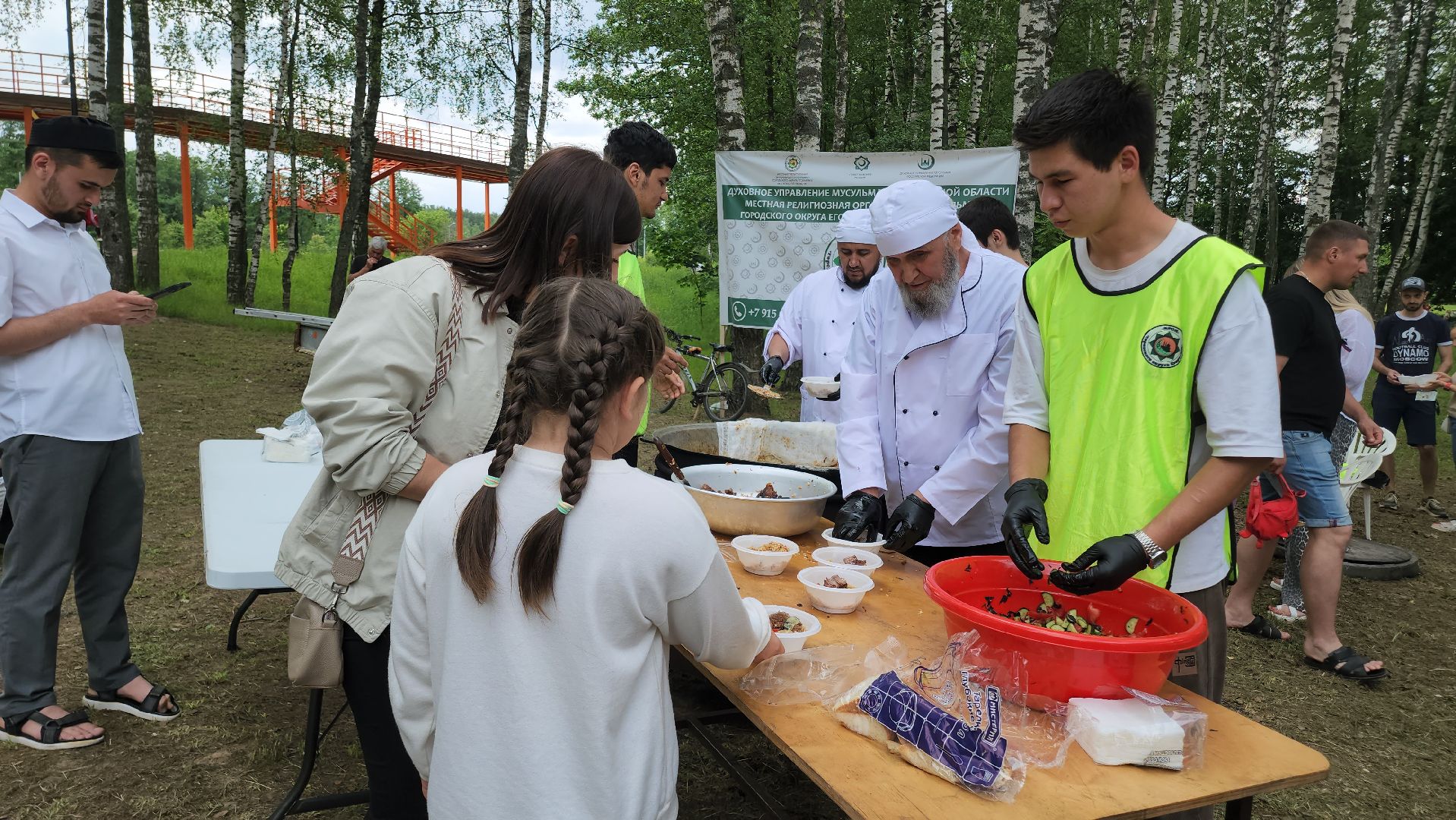 Егорьевск, Подмосковье, МОсковская область,