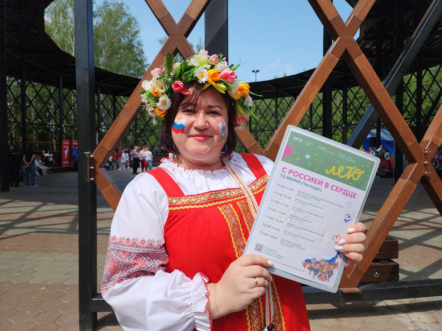 Егорьевск, Подмосковье, МОсковская область,