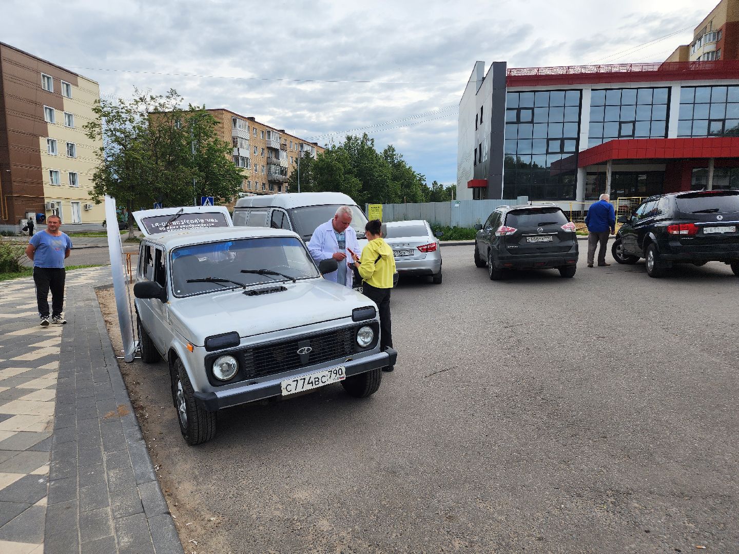 сергиев посад, бешенство, вакцинация, чипирование, терветуправление 2,