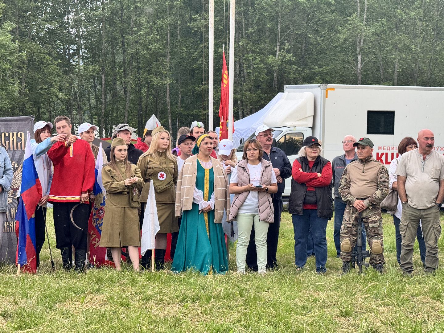 шаховская, турслёт, туристический слёт,