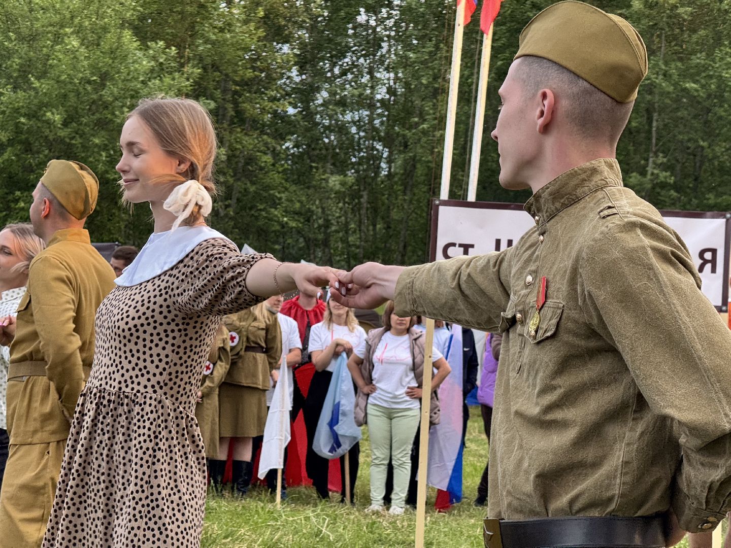 шаховская, турслёт, туристический слёт,