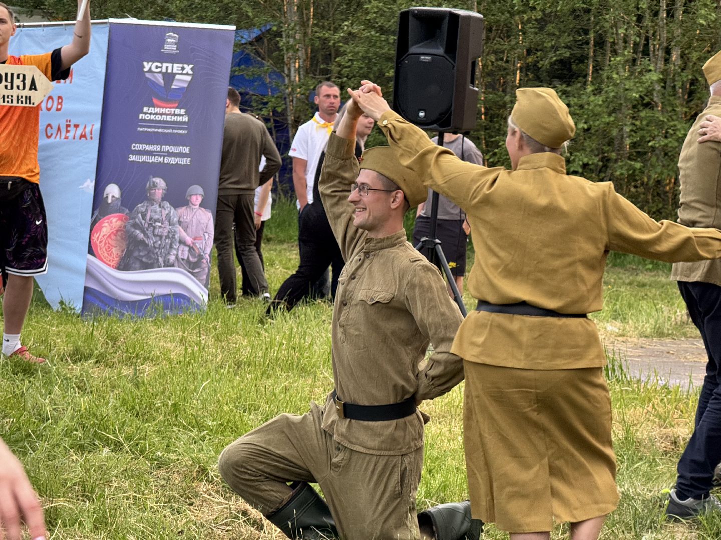 шаховская, турслёт, туристический слёт,