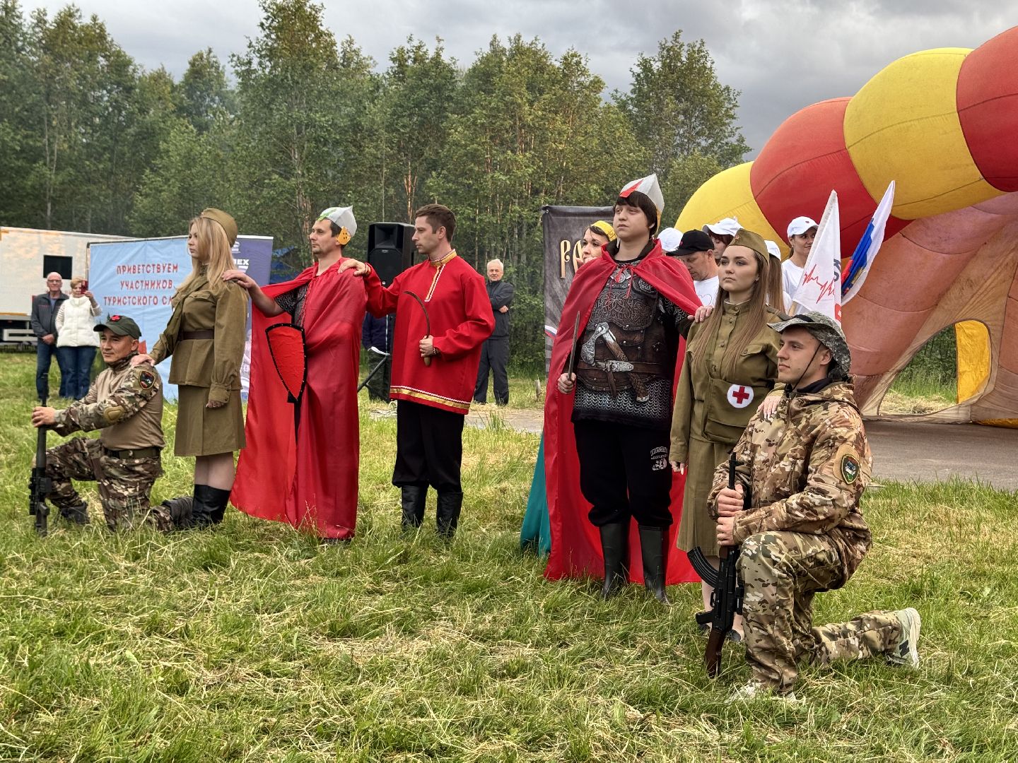 шаховская, турслёт, туристический слёт,