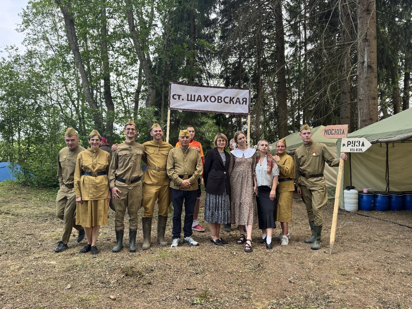 шаховская, турслёт, туристический слёт,