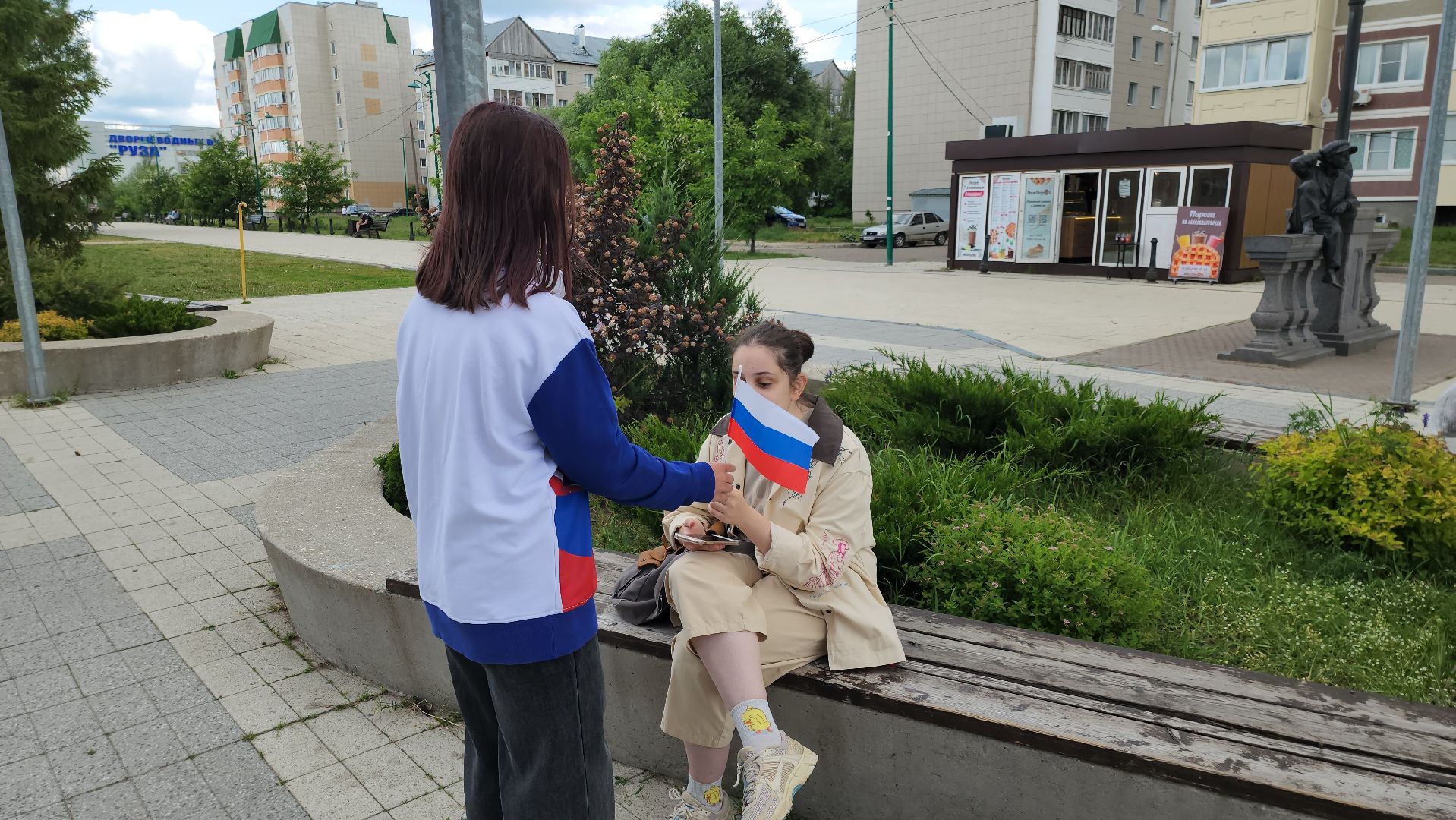 Руза, День России, патриотическая акция,