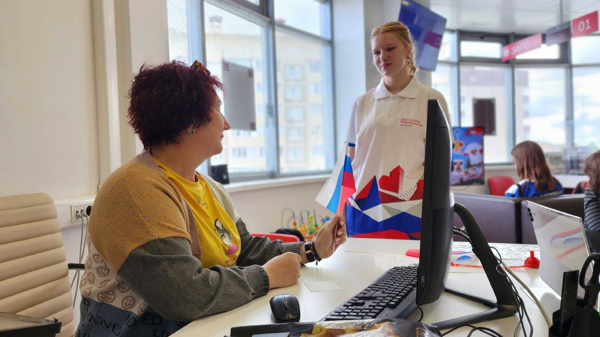 Руза, День России, патриотическая акция,