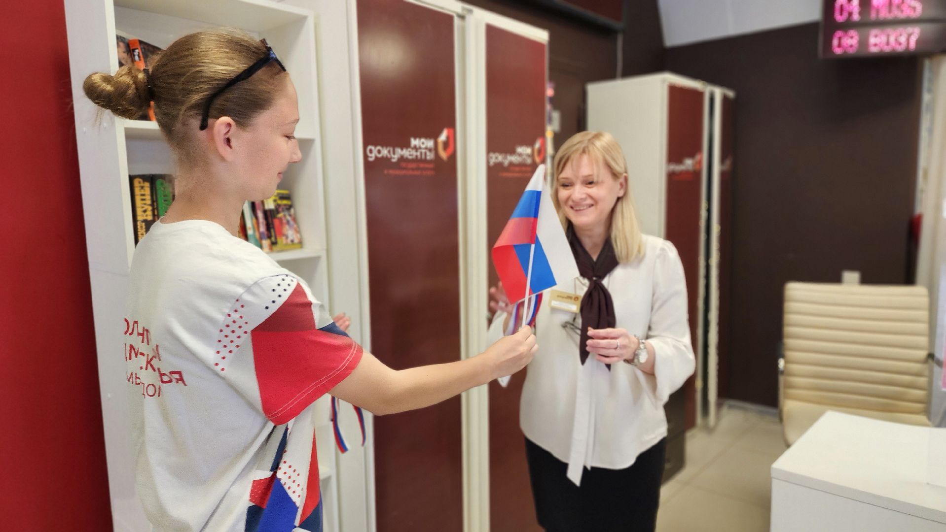 Руза, День России, патриотическая акция,