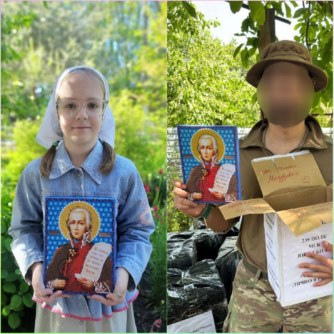 серебряные пруды, успенский, иконы на фронт,