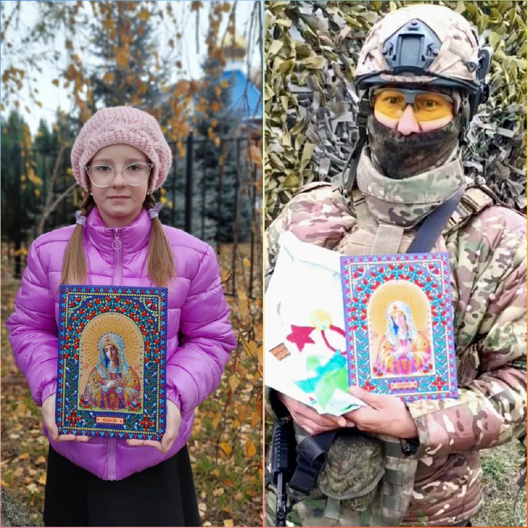 серебряные пруды, успенский, иконы на фронт,