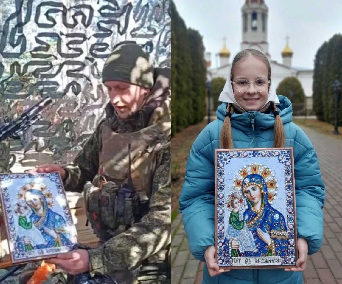 серебряные пруды, успенский, иконы на фронт,