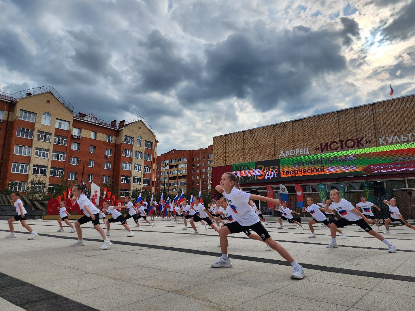 фрязино, концерт, день россии, флэшмоб,