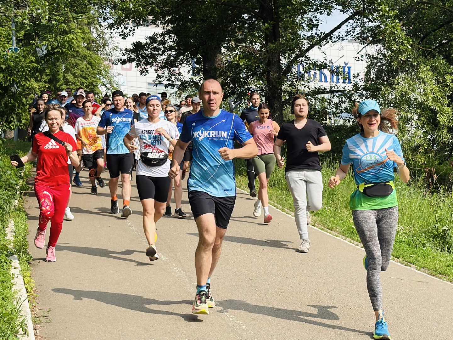 раменское, пять верст, 5 верст, забег, день россии,