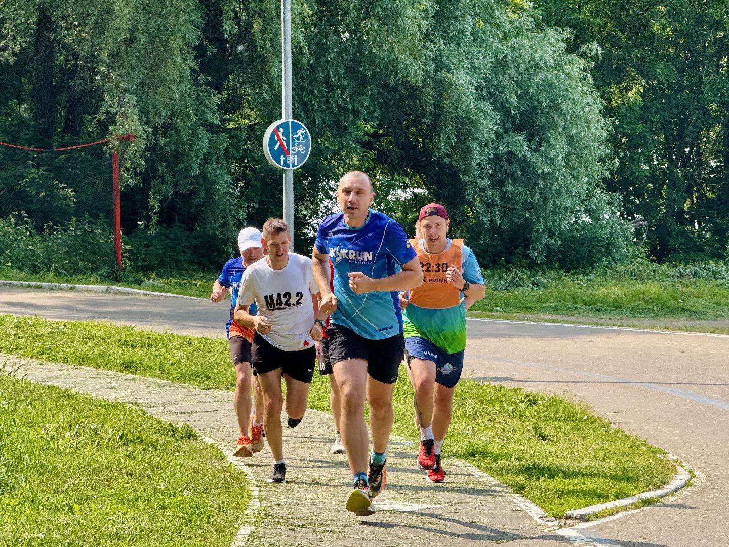 раменское, пять верст, 5 верст, забег, день россии,