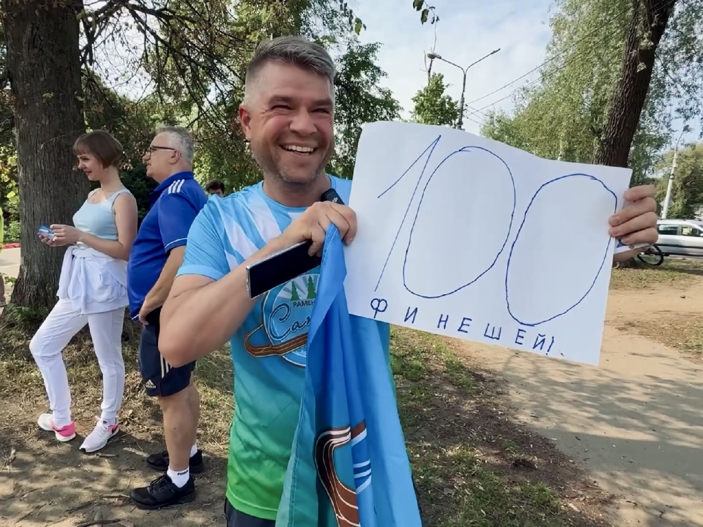 раменское, пять верст, 5 верст, забег, день россии,