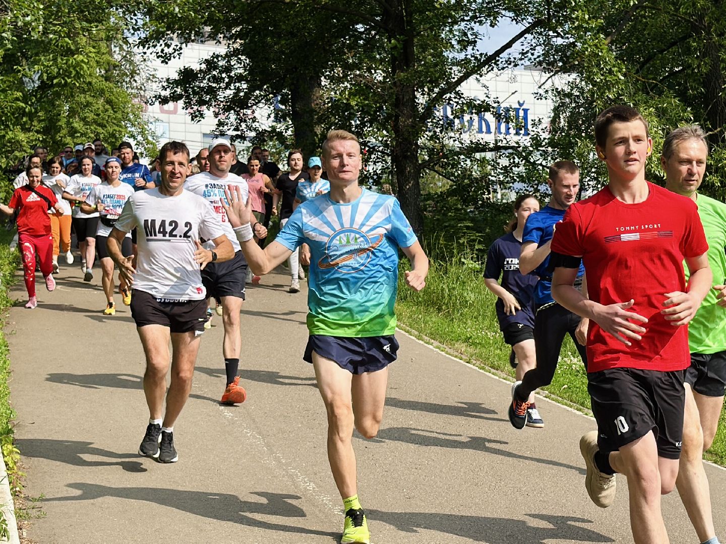 раменское, пять верст, 5 верст, забег, день россии,