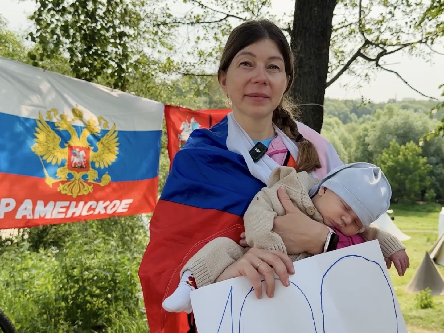 раменское, пять верст, 5 верст, забег, день россии,