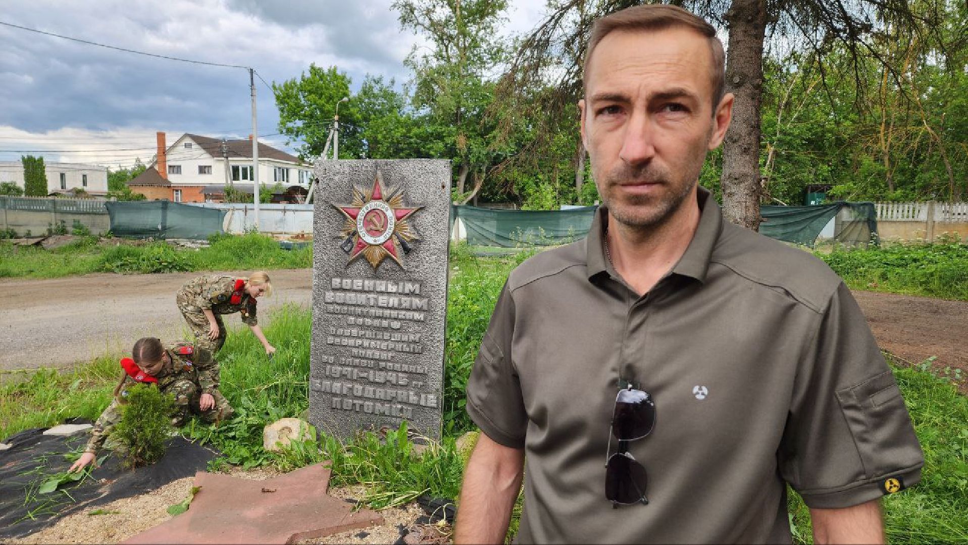 Дмитров, ДОСААФ, Клуб Саланг, Юнармия, СВО,