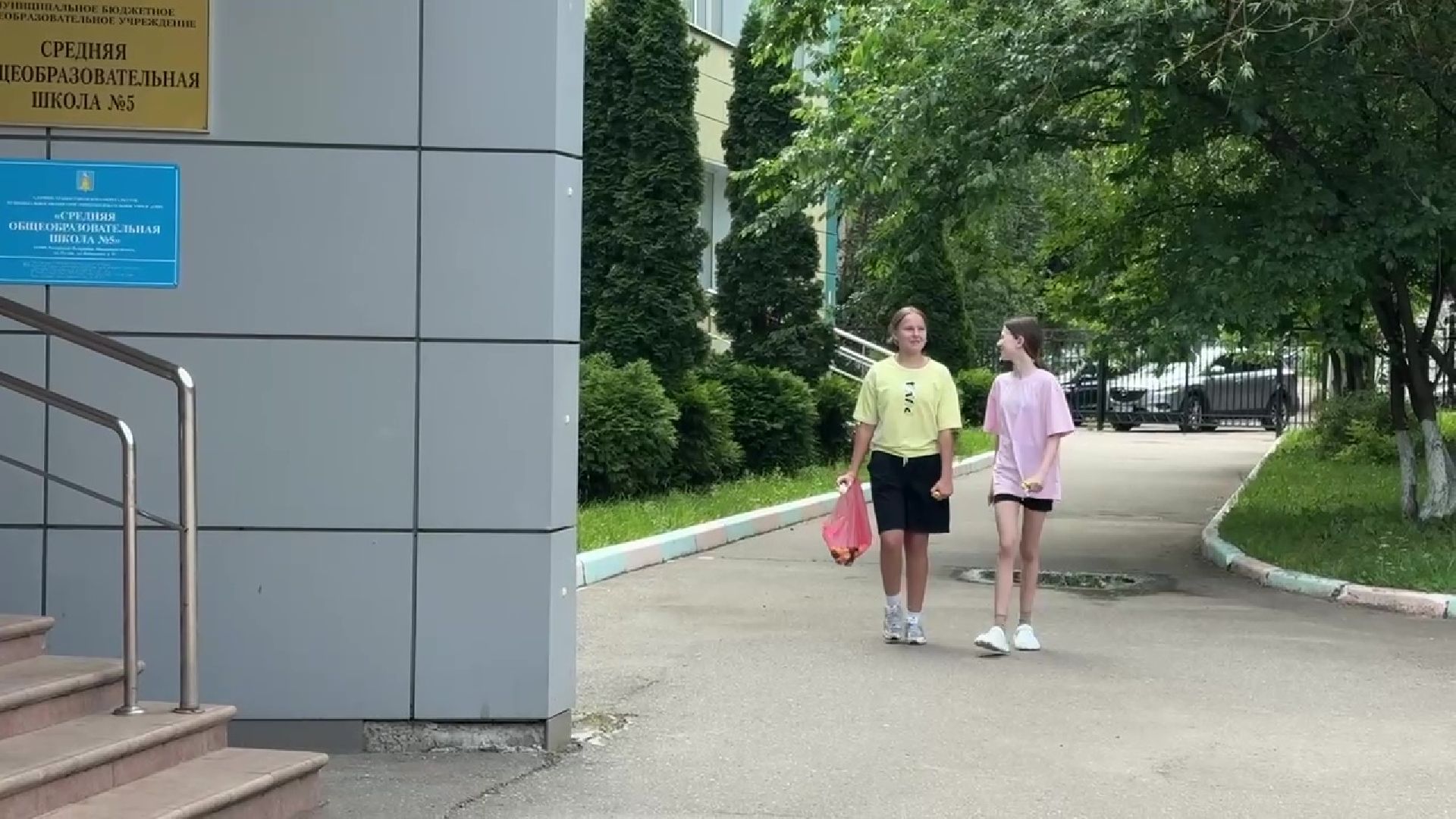 реутов, образование, добрые крышечки, экология, акция,