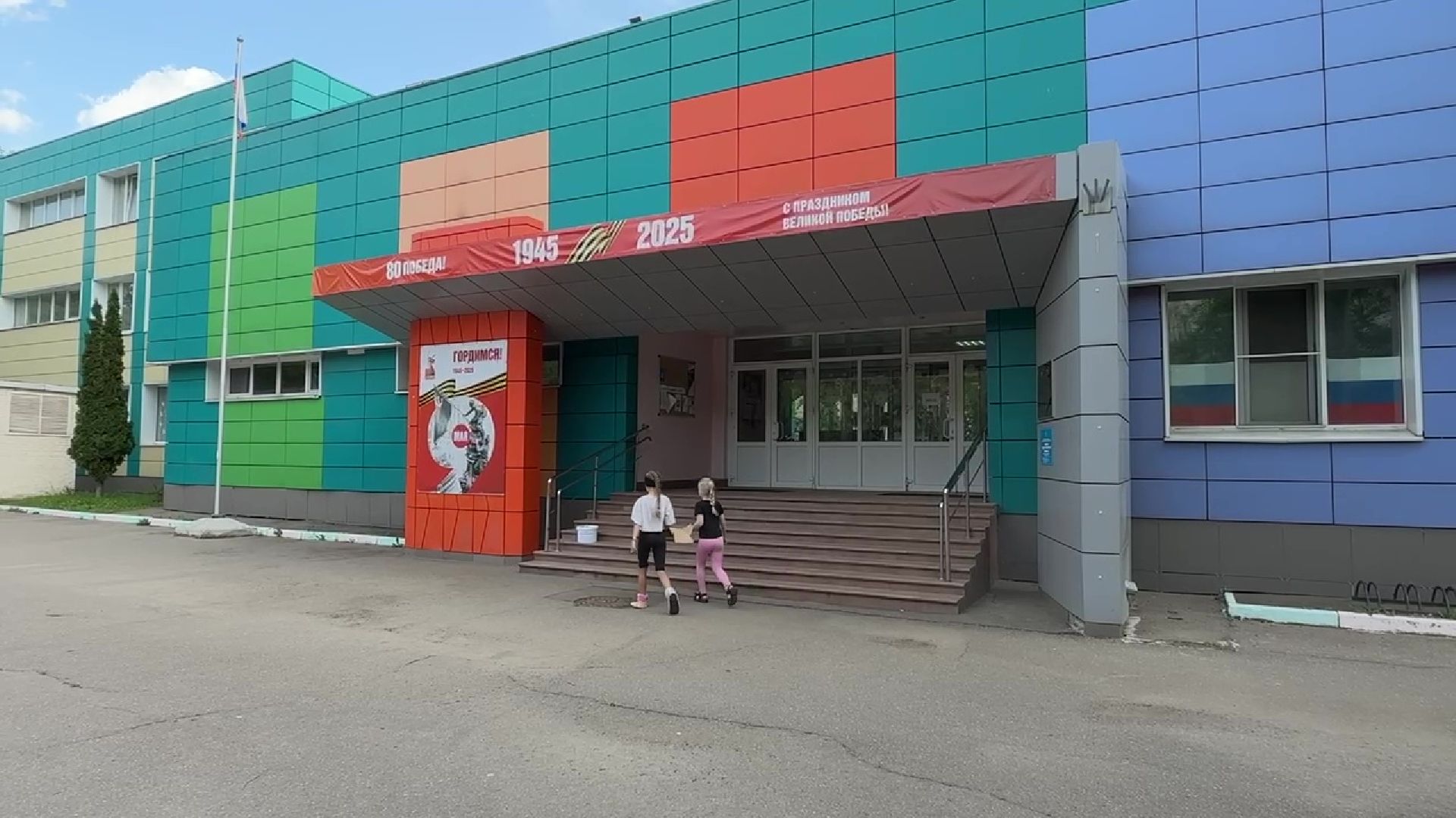 реутов, образование, добрые крышечки, экология, акция,