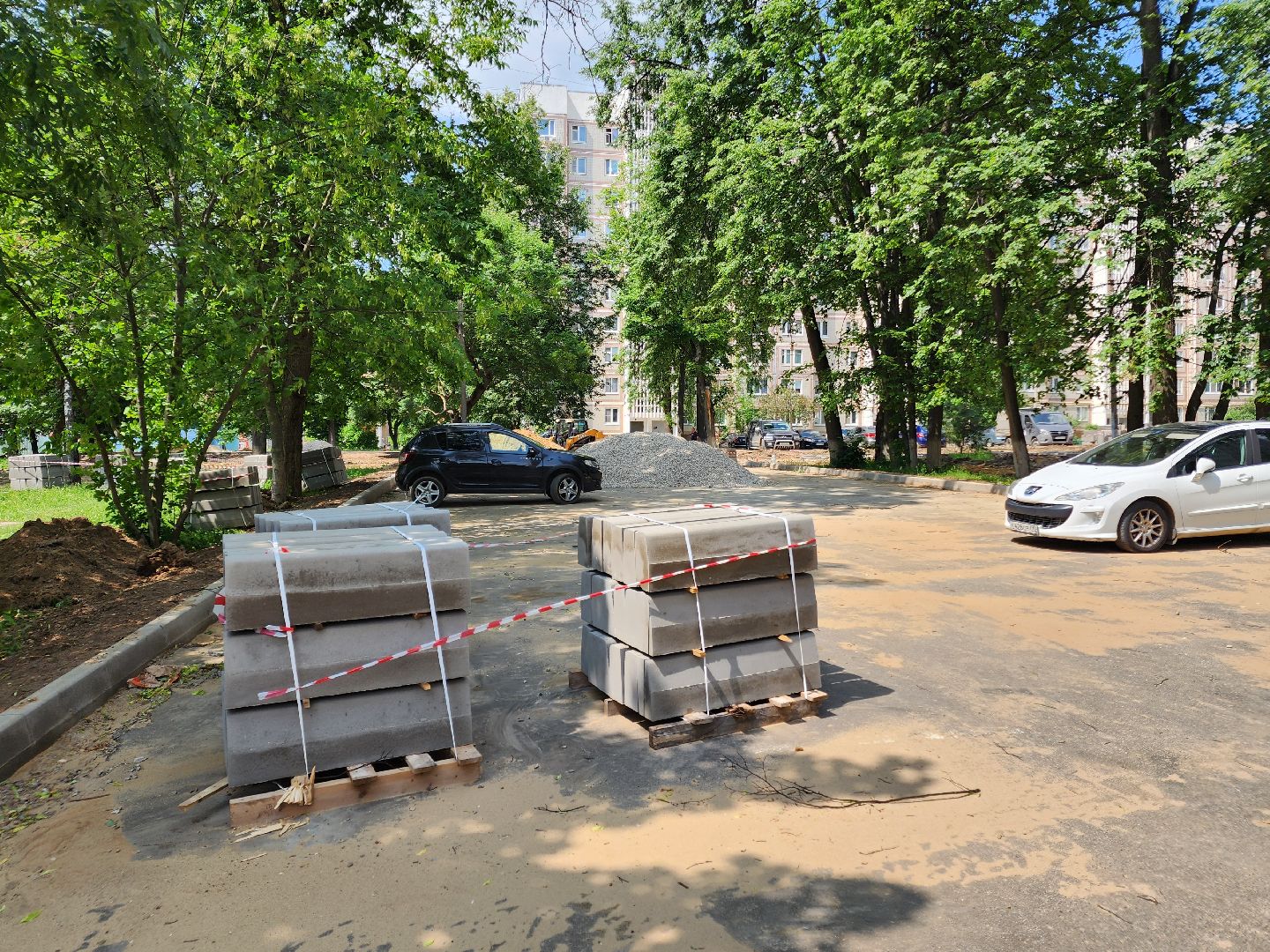 чехов, улица дружбы, комплексное благоустройство двора, парковки, автостоянки, детские и спортивные площадки, проезды, зоны отдыха, пешеходные дорожки, госпрограмма московской области, формирование комфортной городской среды,