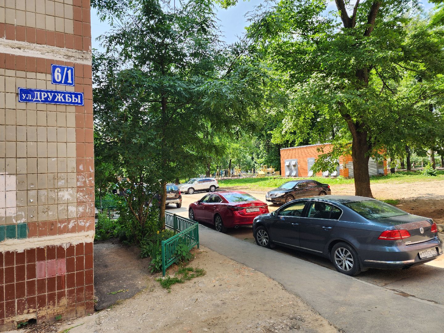 чехов, улица дружбы, комплексное благоустройство двора, парковки, автостоянки, детские и спортивные площадки, проезды, зоны отдыха, пешеходные дорожки, госпрограмма московской области, формирование комфортной городской среды,