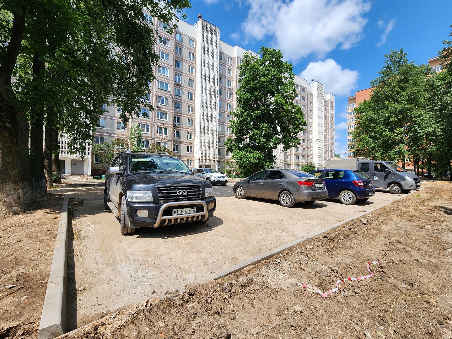 чехов, улица дружбы, комплексное благоустройство двора, парковки, автостоянки, детские и спортивные площадки, проезды, зоны отдыха, пешеходные дорожки, госпрограмма московской области, формирование комфортной городской среды,