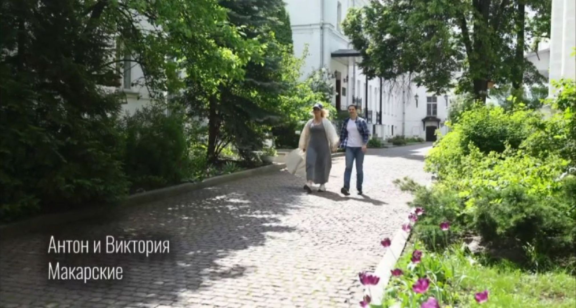 клип, день россии, коллектив, группа, акция,