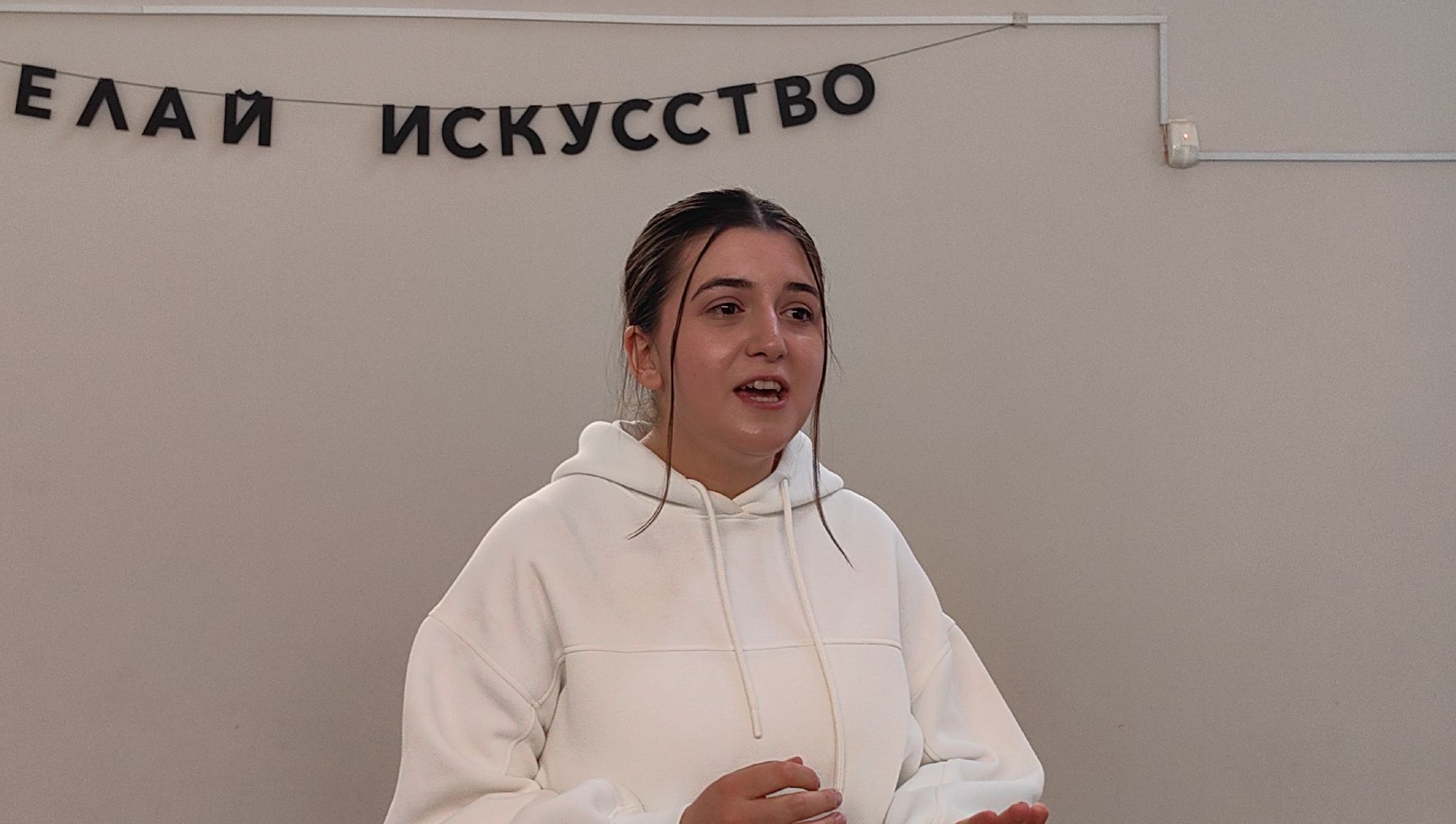 клип, день россии, коллектив, группа, акция,