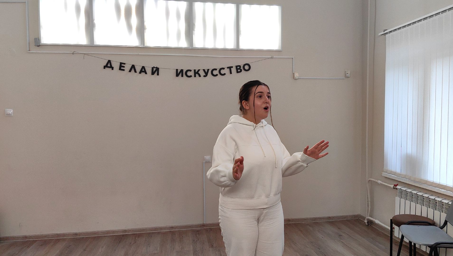 клип, день россии, коллектив, группа, акция,