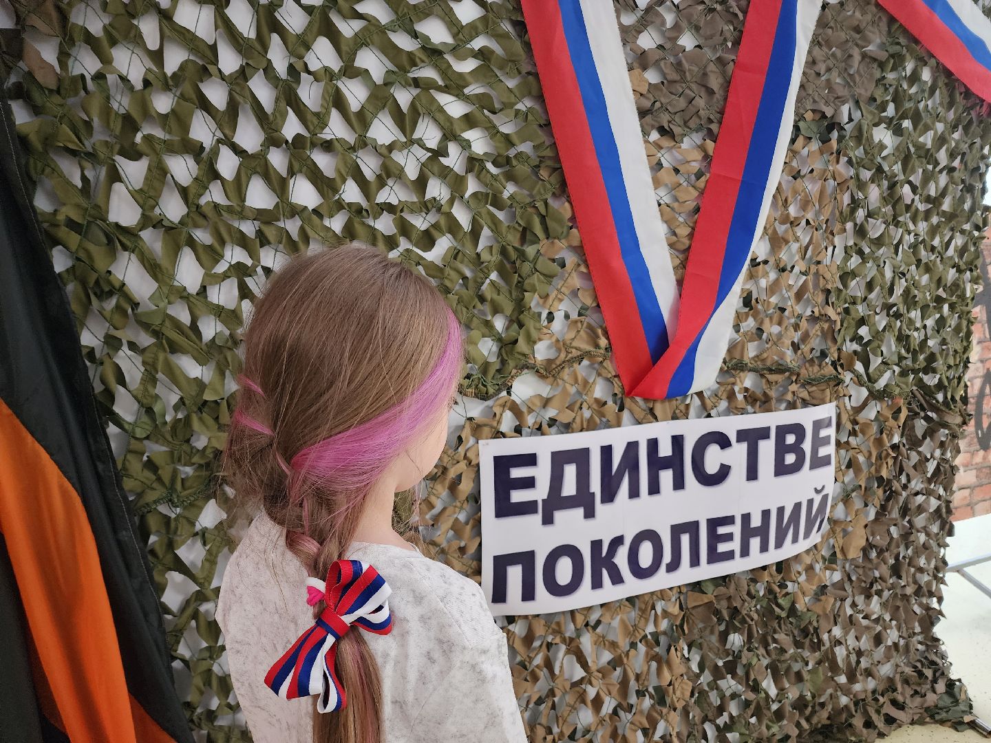 солнечногорск, праздник , россия, дети, творчество ,