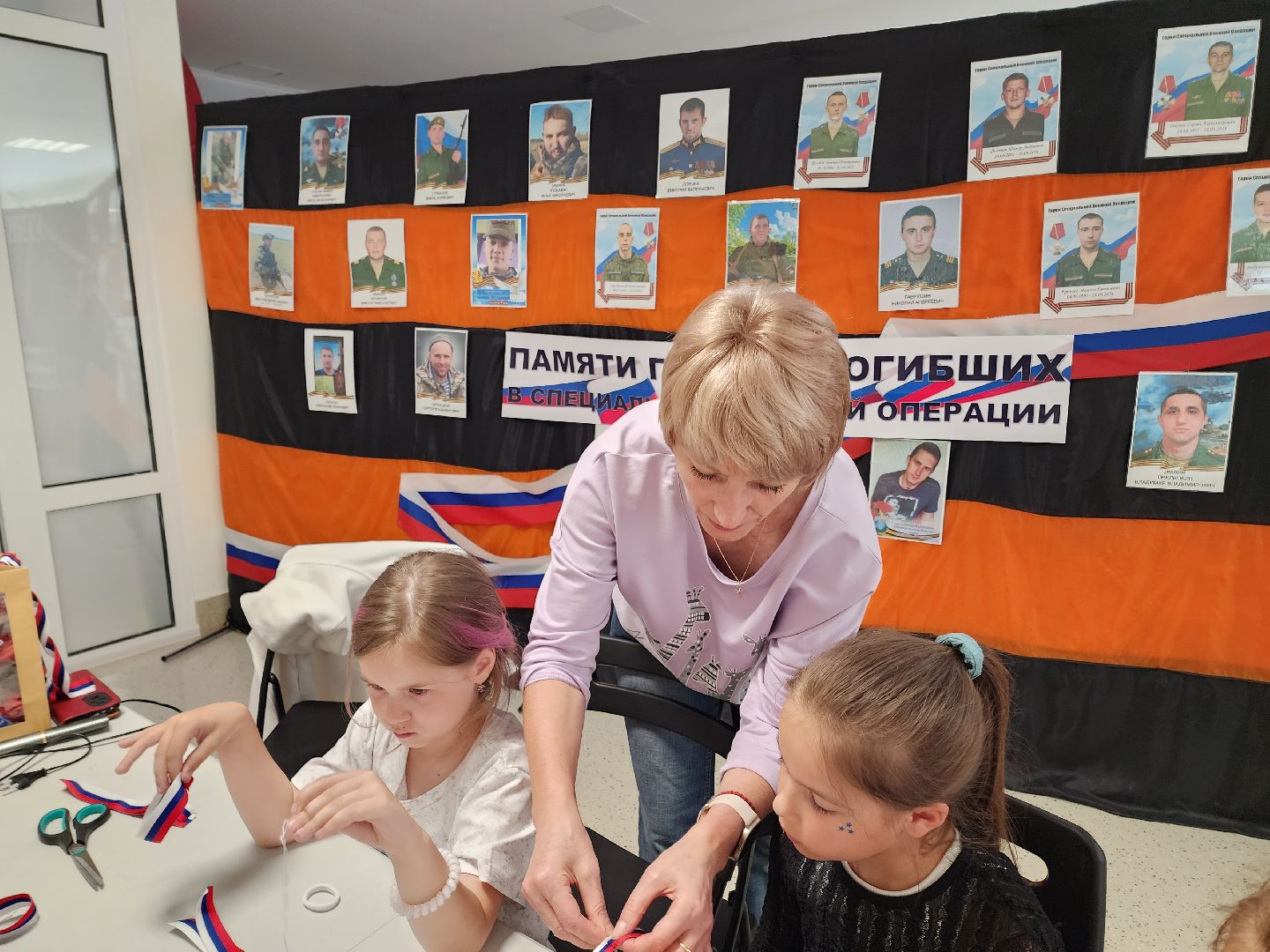 солнечногорск, праздник , россия, дети, творчество ,