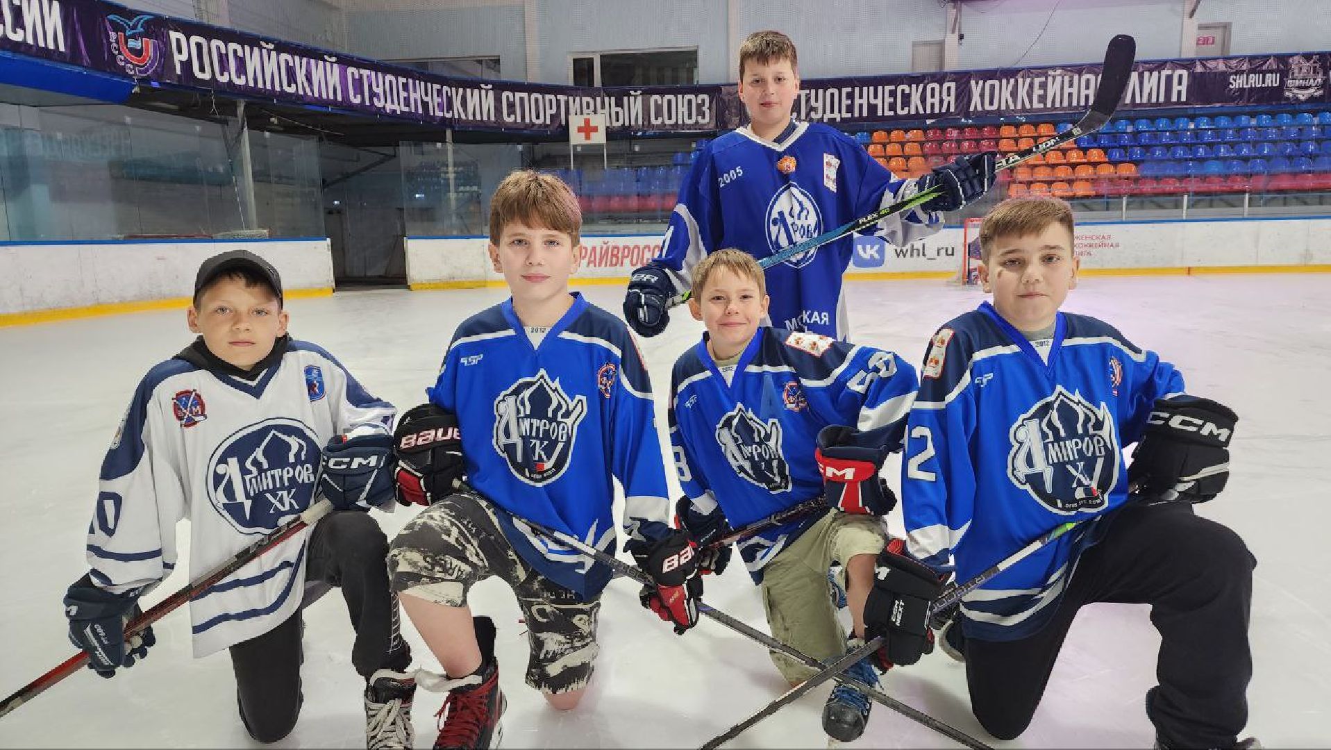 Дмитров, Федор Храпов, МХЛ, Кубок Харламова,