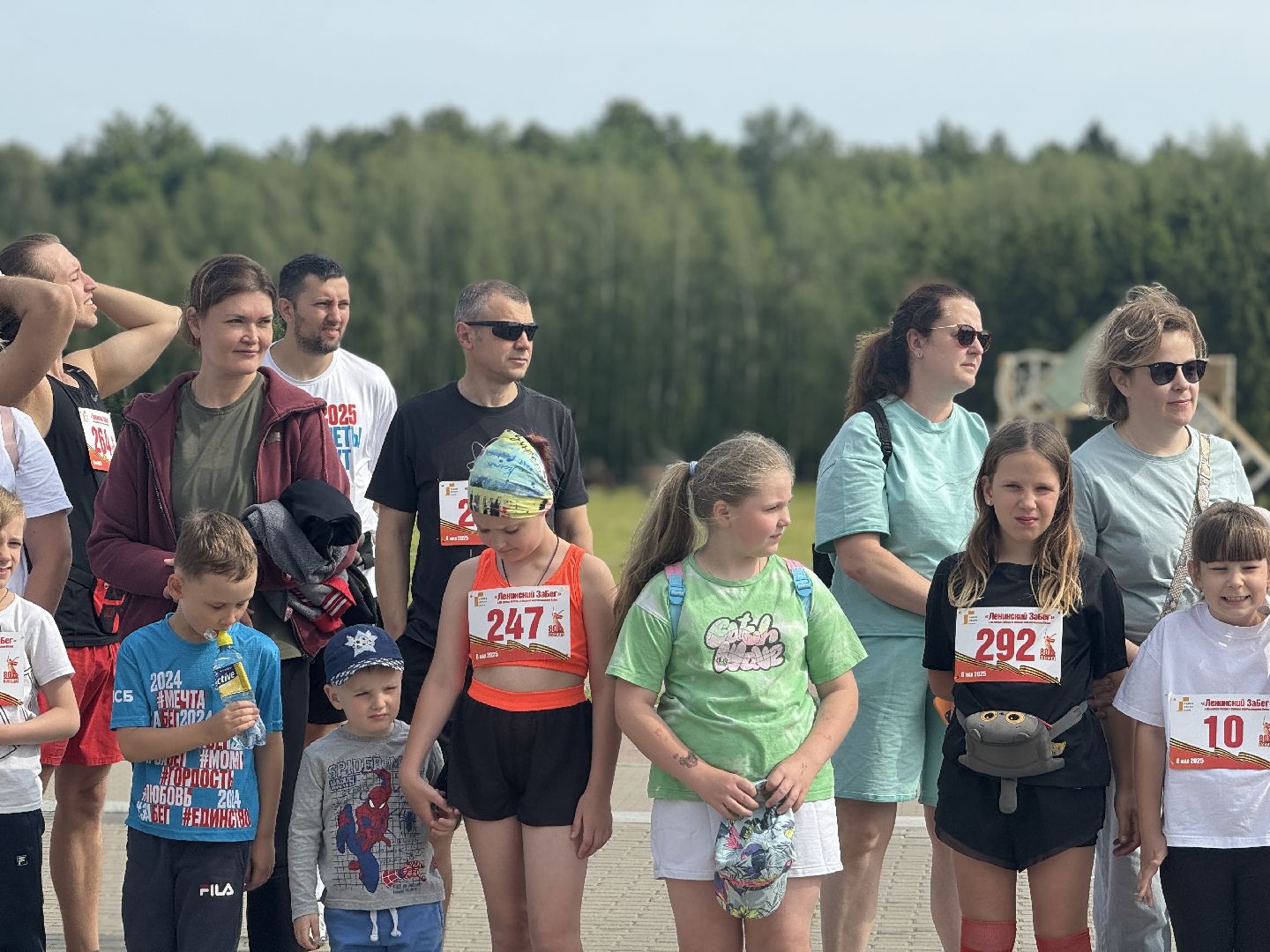 ленинский забег, музей заповедник горки ленинские, спортсмены, бегуны, день россии, 80 лет победе,