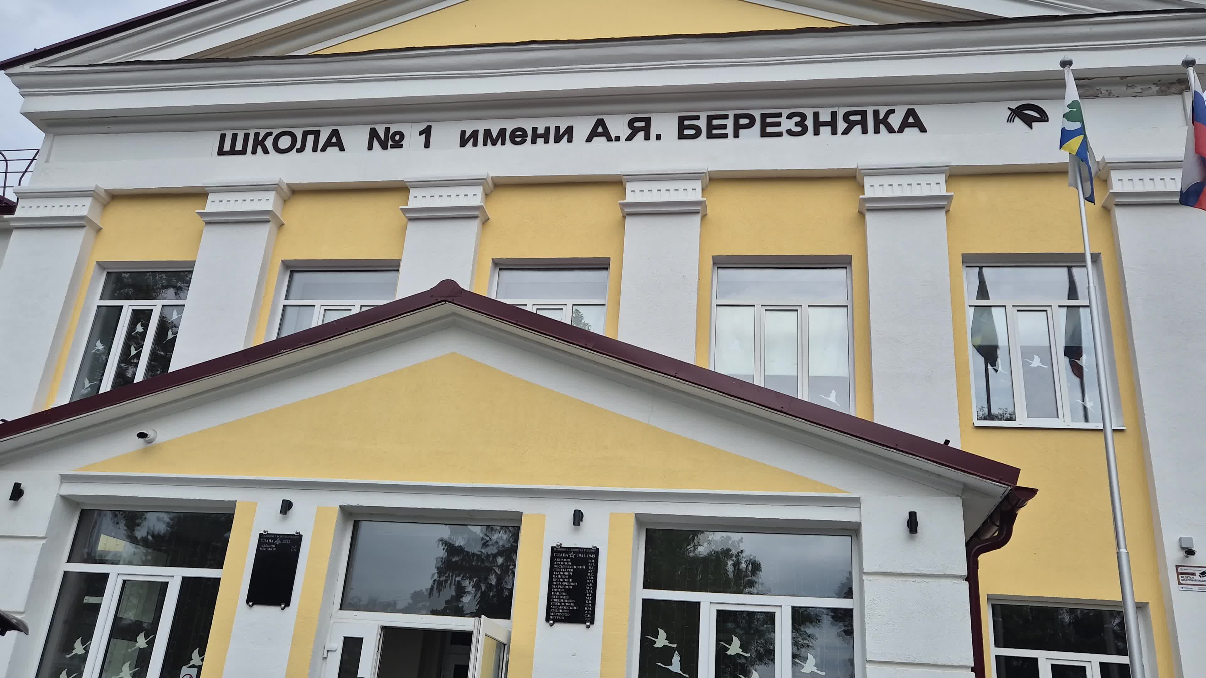 /mediabank_mount//73454/6ab778d9fcee5650a2b9e3b5c0a4f35f.jpg