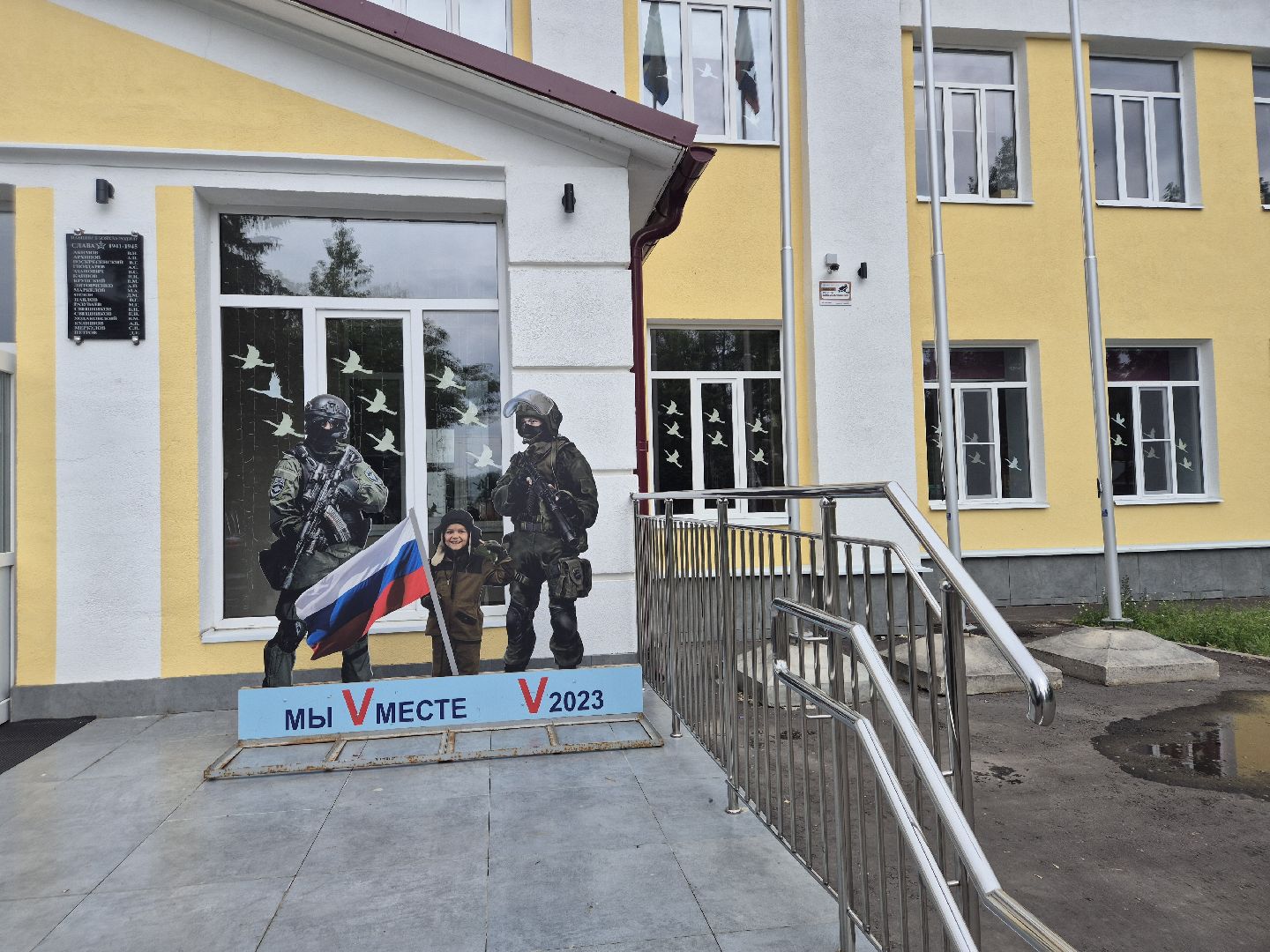 дубна, гуманитарнаяпомощь, горловка, деньроссии,