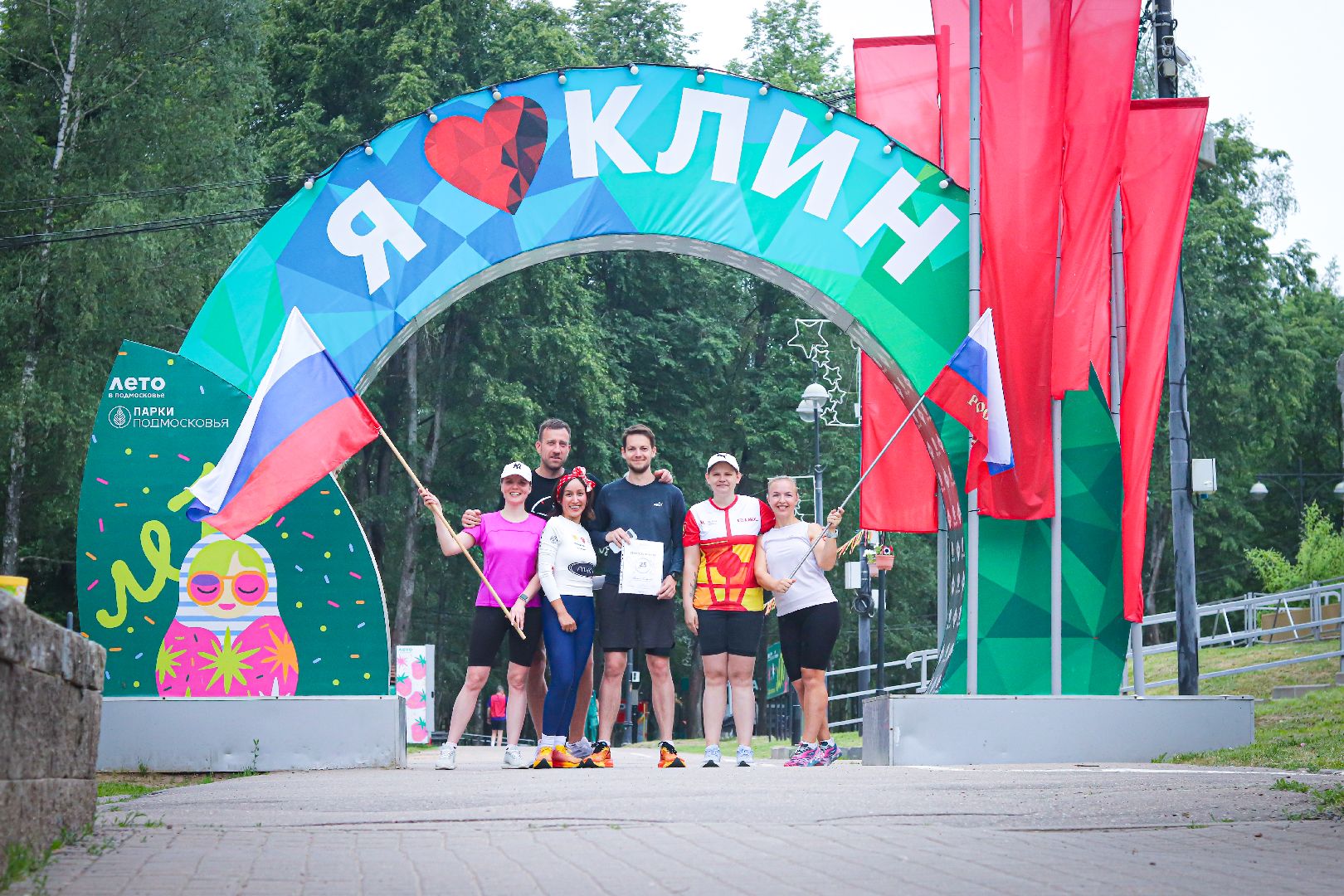 клин, общество, день россии, спорт, забег,