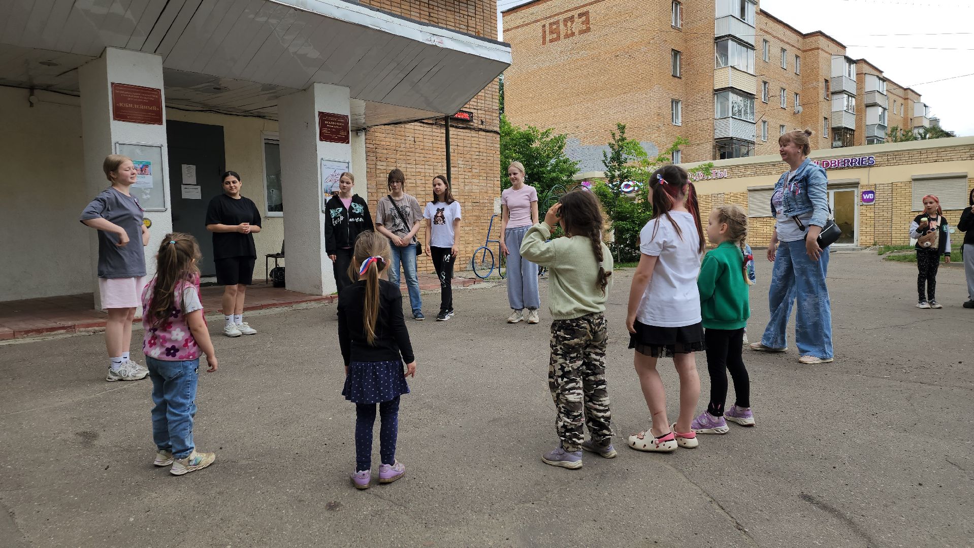 софрино, пушкинский округ, день россии, флешмоб, аквагрим, дети, родители, танцы, песни, флаг россии, патриотизм,