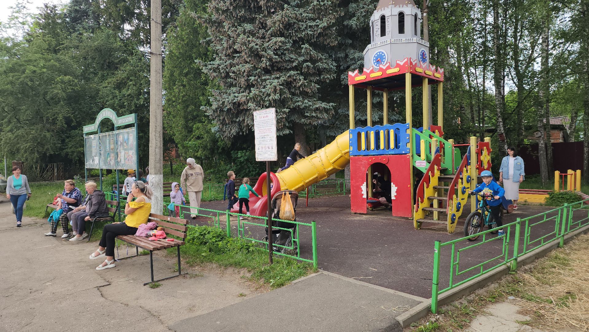 софрино, пушкинский округ, день россии, флешмоб, аквагрим, дети, родители, танцы, песни, флаг россии, патриотизм,