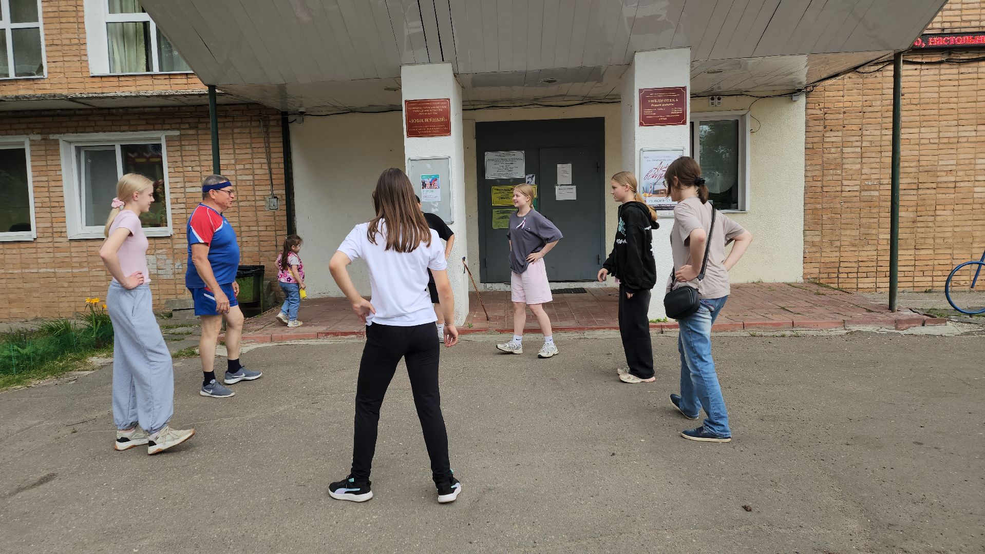 софрино, пушкинский округ, день россии, флешмоб, аквагрим, дети, родители, танцы, песни, флаг россии, патриотизм,