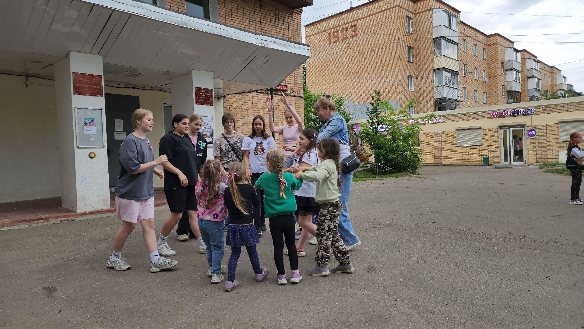 софрино, пушкинский округ, день россии, флешмоб, аквагрим, дети, родители, танцы, песни, флаг россии, патриотизм,