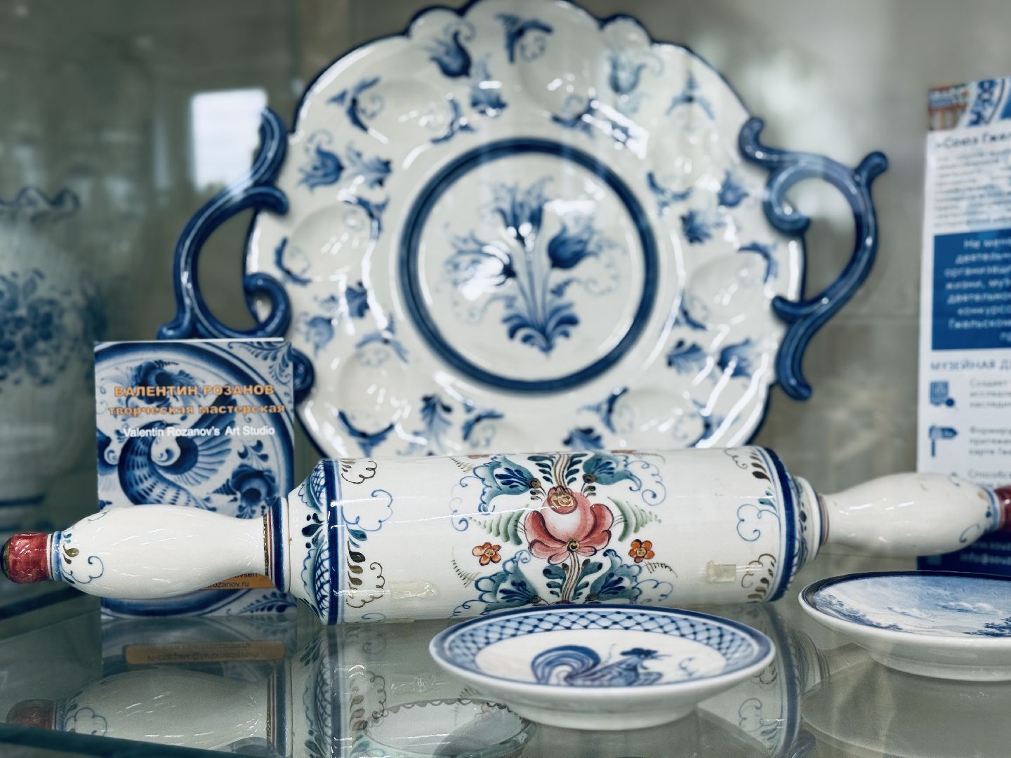 раменское, гжель, музей, открытие музея, народные промыслы,