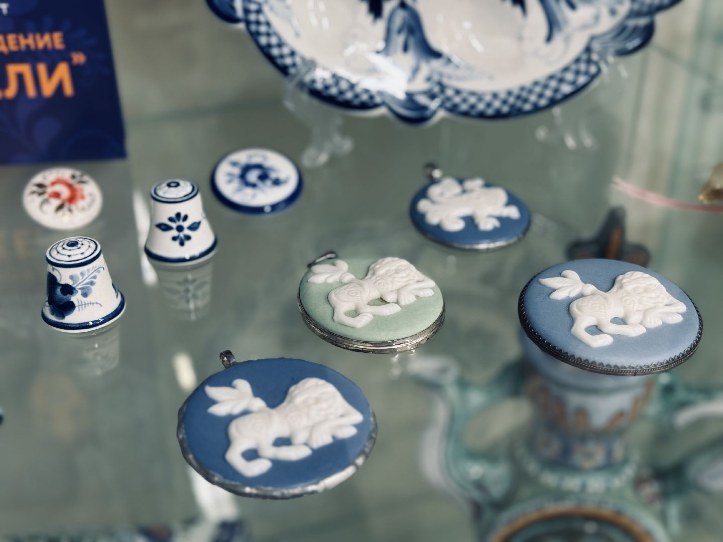 раменское, гжель, музей, открытие музея, народные промыслы,