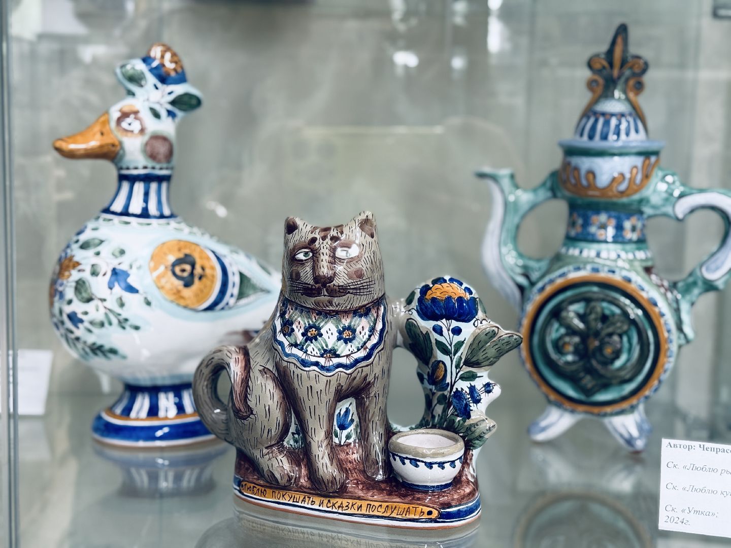 раменское, гжель, музей, открытие музея, народные промыслы,