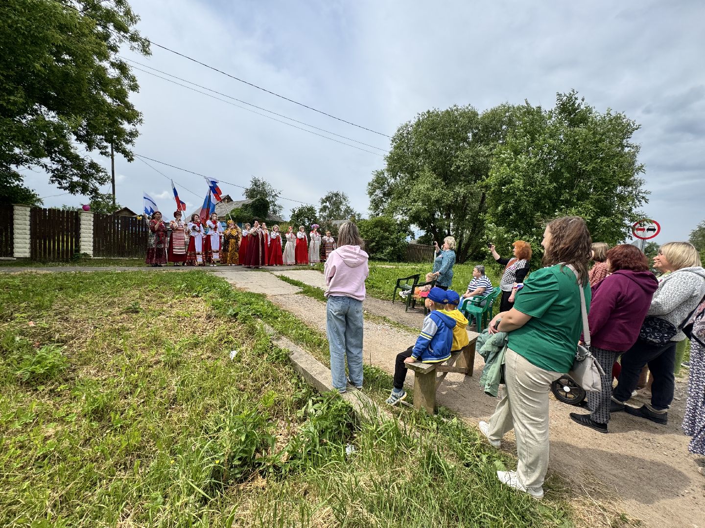 шаховская, день россии, день россии 2025,